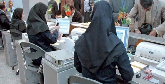 پرداخت دو میلیون تومان بن خرید به کارمندان دانشگاه 