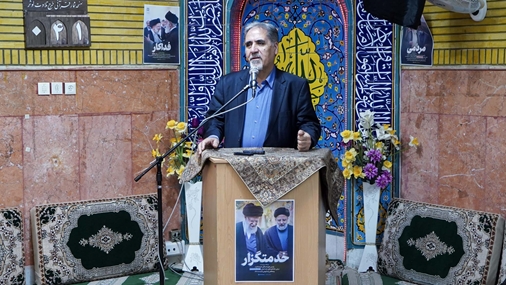برگزاری سالگرد شهادت آیت‌الله رئیسی شهید جمهور و شهدای خدمت در دانشگاه